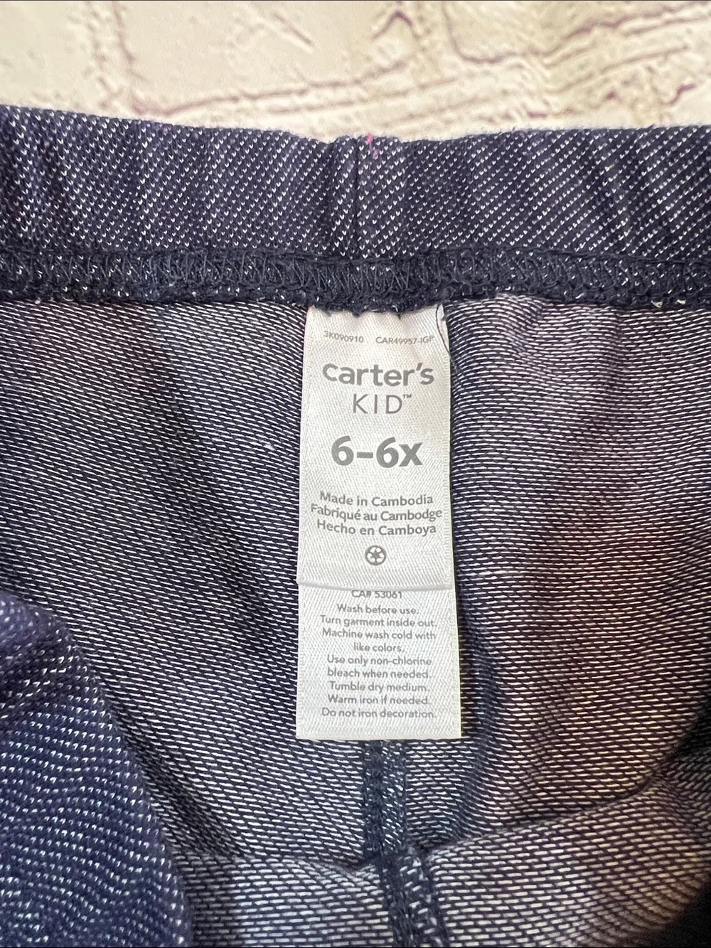 Carters excellent used